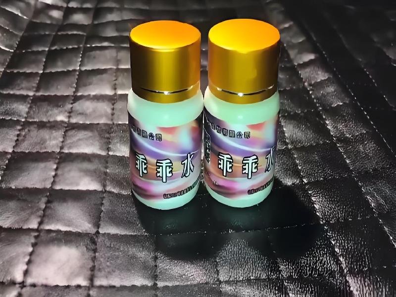 女士专用蓝精灵6937-pc型号